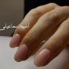 تخفیف ویژه خدمات ناخن و تخفیف ویژه آموزش