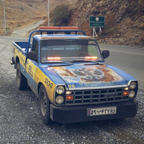 امدادخودرو یدک کش خودروبر جرثقیل چرخگیر یدکش رنجبر