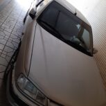 فروش پارس ای ال ایکس