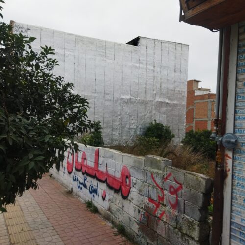 زمین تجاری مسکونی.65 متری