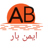 باربری اسباب کشی اتوبارحمل بار حمل اثاثیه منزل