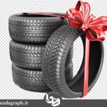 لاستیک175بارز