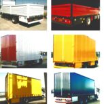 شرکت حمل و جابجایی اثاثیه منزل و ادارات