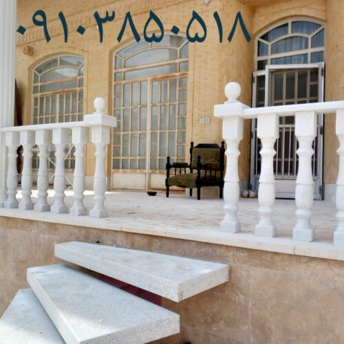 نصب نرده و فروش نرده سنگی