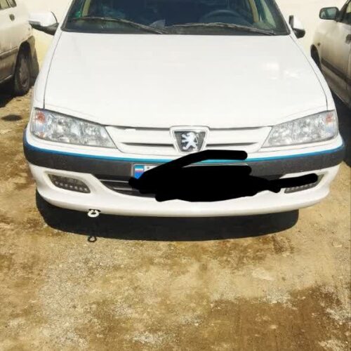 پارس سال  خشک 1402