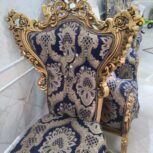 مبلمان سلطنتی