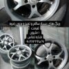 رینگ در حد نوع