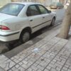 سمند نو