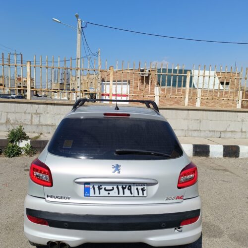 206 تیوفایو کامل رنگ عروسک