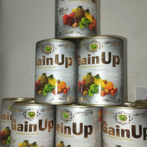 گیاهی تپل شو