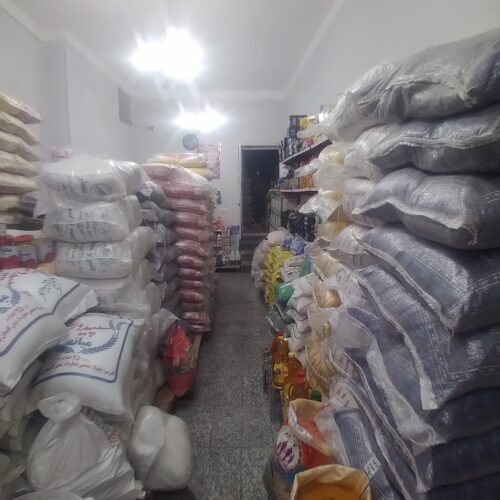 پخش مواد عذایی تیرماهی