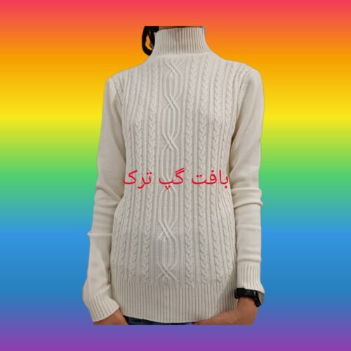 پوشاک یاسی جون