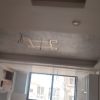 نقاشی ساختمانی
