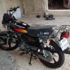 موتور صفر‌