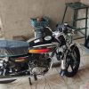 موتور صفر‌