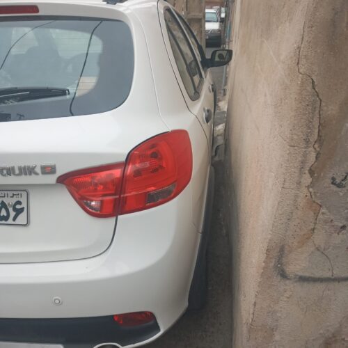 کوییک خشک1400 فول