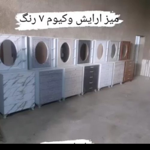 کمد جاکفشی کتابخونه دراور میزی آرایش