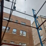 جوشکاری اسکلت فلزی