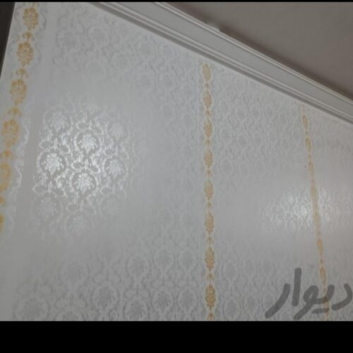 طرح کاغذدیواری