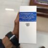 Airpod pro 2 original ایرپاد پرو 2 اورجینال
