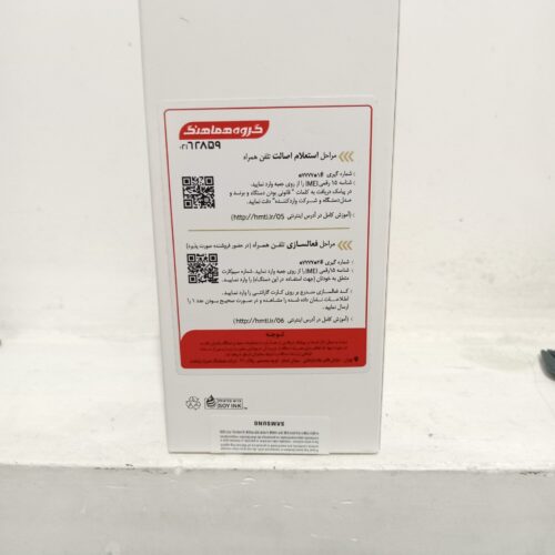 گوشی سامسونگ مشکی مدلA04تااازه خریداری شده