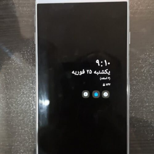 گوشی جی7 برو