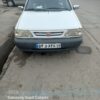 پرایدمدل 93دوگانه