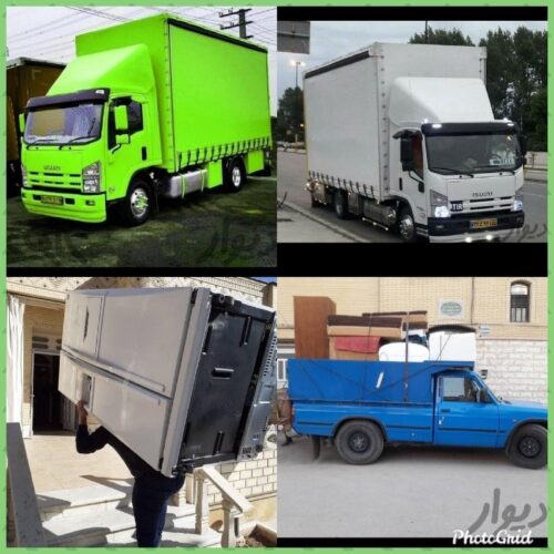 خدمات حمل اثاث ژینا بار