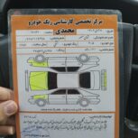 پژو 405 مدل 89