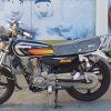 موتور صفر‌