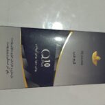 بهداشتی