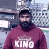 دنبال کار هستم