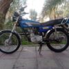 موتور مزایده 125