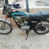 موتور مدارک دار