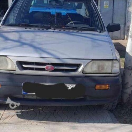 کاملاً سالم