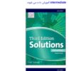 آموزش خصوصی و آنلاین و تصویری