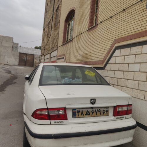 سمند خانگی