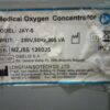 فروش دستگاه اکسیژن و کپسول
