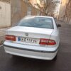 سمند موتور ملی 16 کلاس