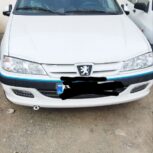 پارس سال  خشک 1402