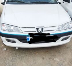 پارس سال  خشک 1402