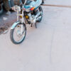 متور هندا مدل 94