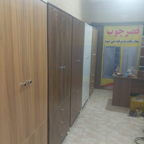 کمد لباس و دراور