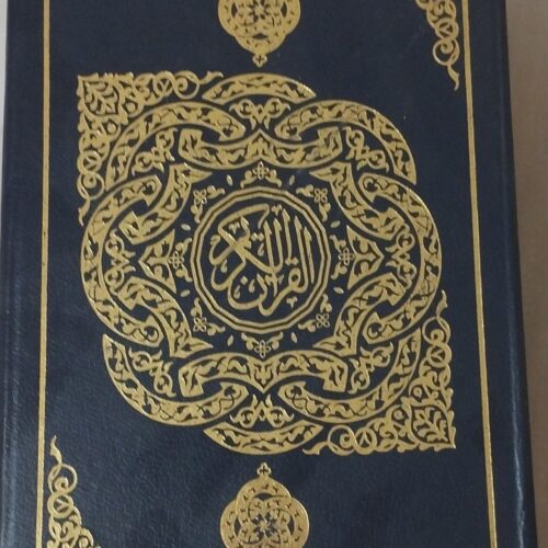قرآن صوتی دارای شارژر دارای کیف نونو بدون خط و خش