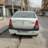 ال نود 1391