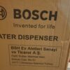 آبسرد کن بوش BOSCH مدل RDW1470 ارسال فوری