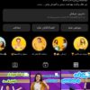 دوره درمانی افزایش قد