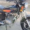 موتور 200 کویر مدل 1401