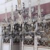 علامت 5 تیغ چوب بلند