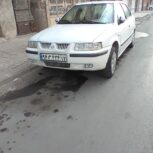 سمند نو